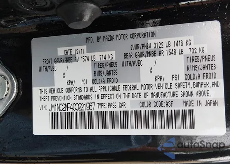 2012 Mazda Mx-5 Miata Touring из США, поврежденный, VIN JM1NC2MF4C0221967